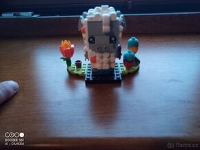 Lego 40380 - 1
