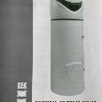 Bojler / ohřívač vody s tepelným čerpadlem Ariston 240 HC