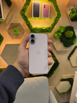 (esim) iPhone 17 256GB Lavender