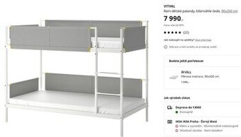 Palanda Ikea Vitval