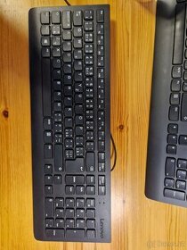 Nový set Lenovo CZ klávesnice a optické myši - 1