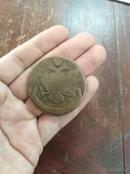 Rusko 5 Kopějek 1767 EM, Kateřina II.