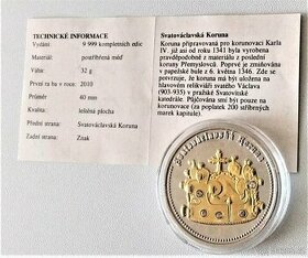 Svatováclavská Koruna