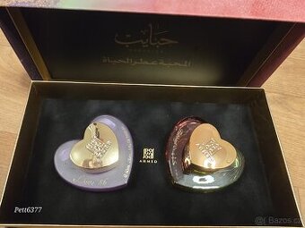 Ahmed Al Maghribi set parfémů - 1