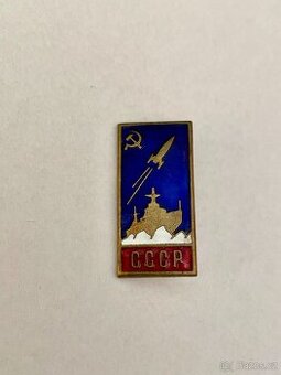 Sovětský odznak SSSR - 1