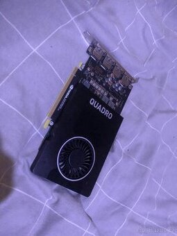 NVIDIA Quadro P2200 DDR5X 6GB