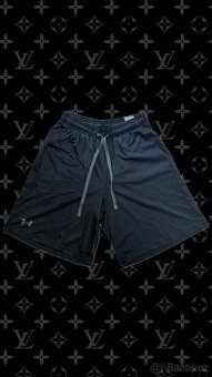 Kraťasy Under Armour - 1