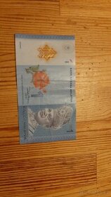 Prodam malysijské bankovky - 1