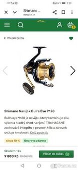 Navijáky shimano - 1