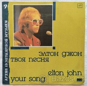 LP Elton John - Your Song