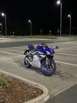 Prodám Yamaha YZF-R125 ABS 2015 - 1