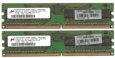Paměť HP DDR2 512MB 667MHz