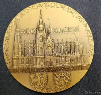 Dokončení stavby chrámu sv. Víta , RR, Medaile ŠEJNOST