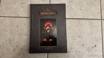 World of Warcraft - Kronika 1