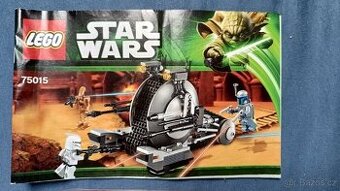 Lego Star Wars 75015