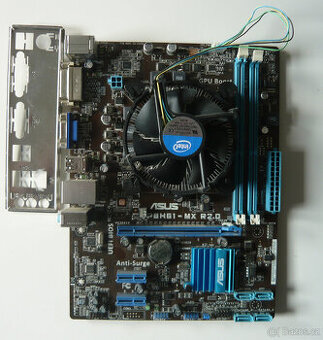 ASUS P8H61-MX R2.0 + Intel Pentium G860 SR058