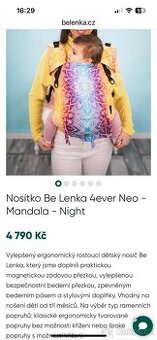Zánovní nosítko