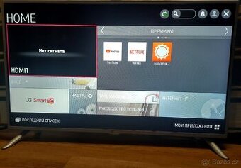 Televize Lg 42" (107 sm), SMART, WiFi, T-2.