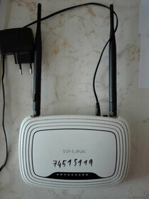 WiFi router TP-LINK - 1