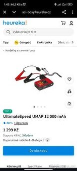 UltimateSpeed UMAP 12 000 mAh