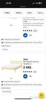 Postel s matraci IKEA