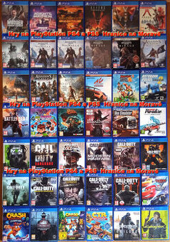 Hry na Playstation PS4 a PS5 - 1.část