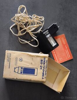 Starý fotografický ruský blesk B5-21 / nefunkční