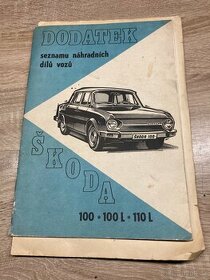 Škoda 100