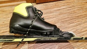 Běžky dětské Fischer 130 cm