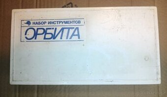 CCCP 1980 Ráčnové nářadí. TOP STAV RARE