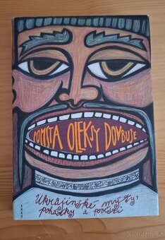 Pomsta Oleksy Dovbuše