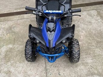 Dětská elektrická čtyřkolka Hecht 51060