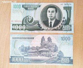 Severní Korea - 1000 won - s Kimem