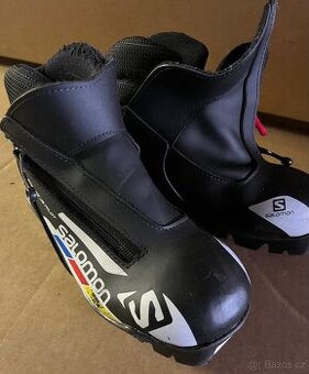 Dětské běžky Salomon