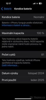 iPhone 16 128g - 1