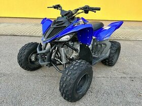 Yamaha 90 yfm 2022 - 1