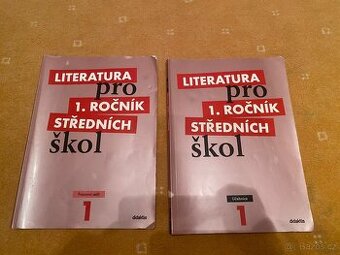 Literatura pro 1. ročník středních škol