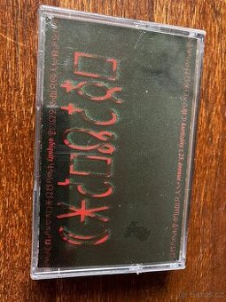 Kurtizány z 25. Avenue – Ubiquity,  MC NEROZBALENÁ