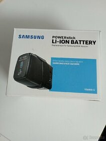 Baterka na vysávače Samsung Powerstick