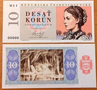 SADA 2 BANKOVEK 10 KORUN ČESKOSLOVENSKÝCH 1949 GÁBRIŠ