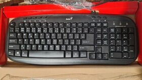 Nová klávesnice Genius KB-M200 - 1