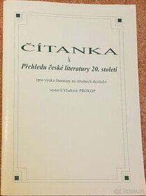 Čítanka k Přehledu české literatury 20. století - 1