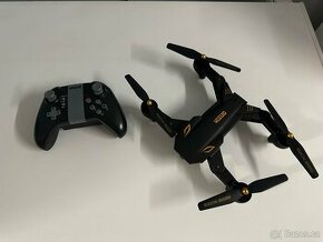 Prodam dron