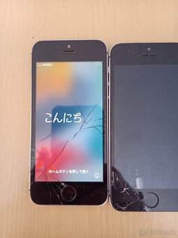 Apple iPhone SE 22016. ND