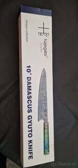 10" Damascus Gyuto Knife - 1