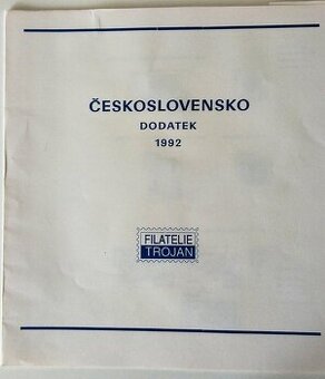 ČSR 2 - KOMPLETNÍ ROČNÍK 1992 - svěží na listech trojan