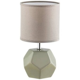 Lampička Galen khaki