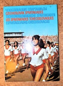 Československé spartakiády