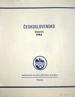 ČSR 2 - KOMPLETNÍ ROČNÍK 1986 - svěží na listech Pofis