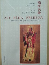 Olga Lomová, ACH BEDA, PREBEDA